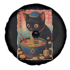 Cat Ramen Hanukkah Spare Tire Cover Japanese Kawaii Anime Chanukah Cat TS11 Print Your Wear