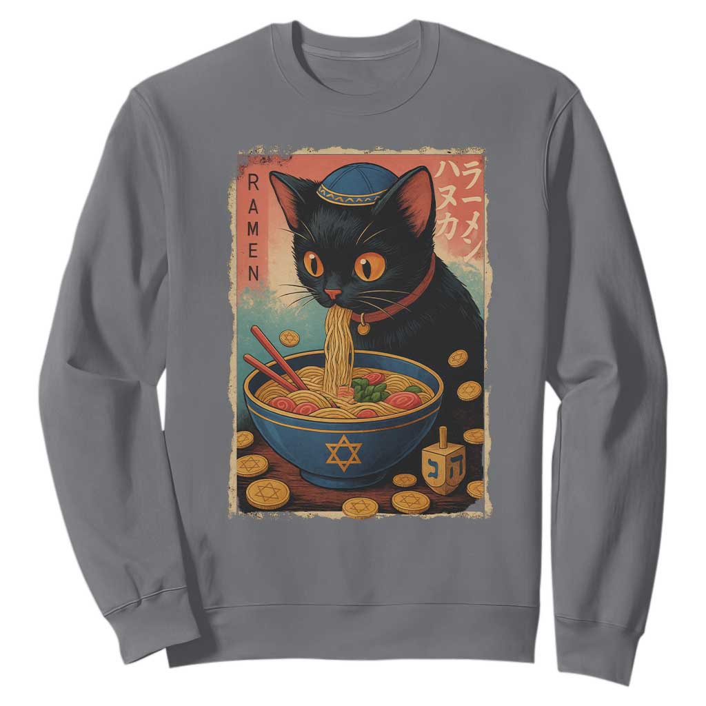 Cat Ramen Hanukkah Sweatshirt Japanese Kawaii Anime Chanukah Cat TS11 Charcoal Print Your Wear