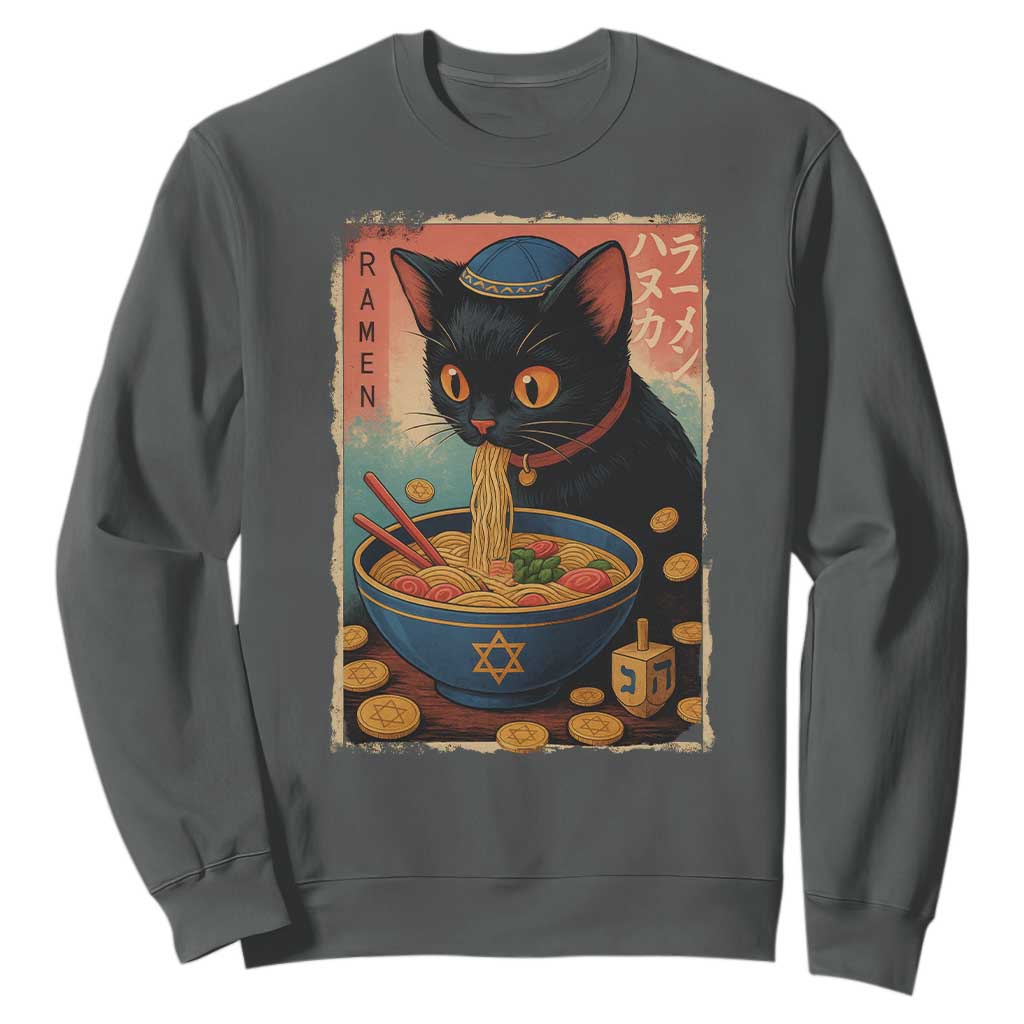Cat Ramen Hanukkah Sweatshirt Japanese Kawaii Anime Chanukah Cat TS11 Dark Heather Print Your Wear