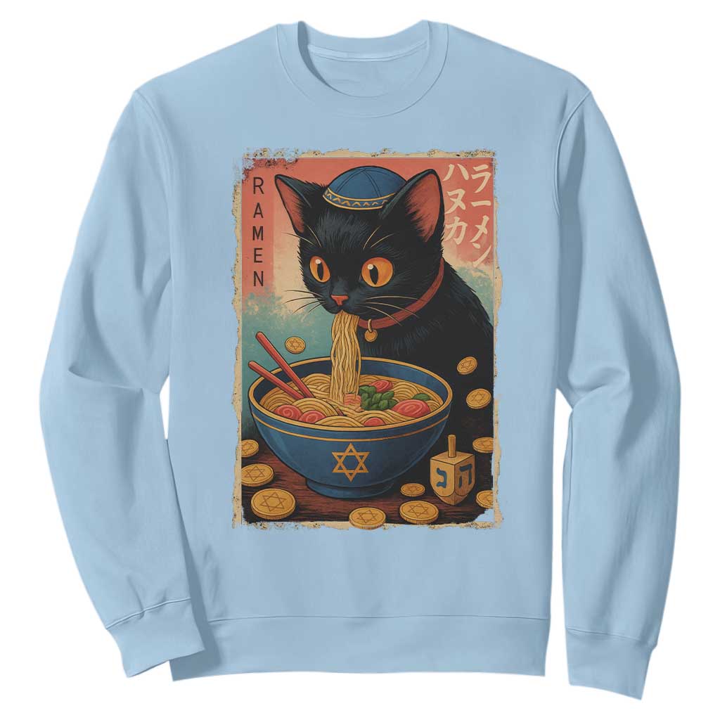 Cat Ramen Hanukkah Sweatshirt Japanese Kawaii Anime Chanukah Cat TS11 Light Blue Print Your Wear