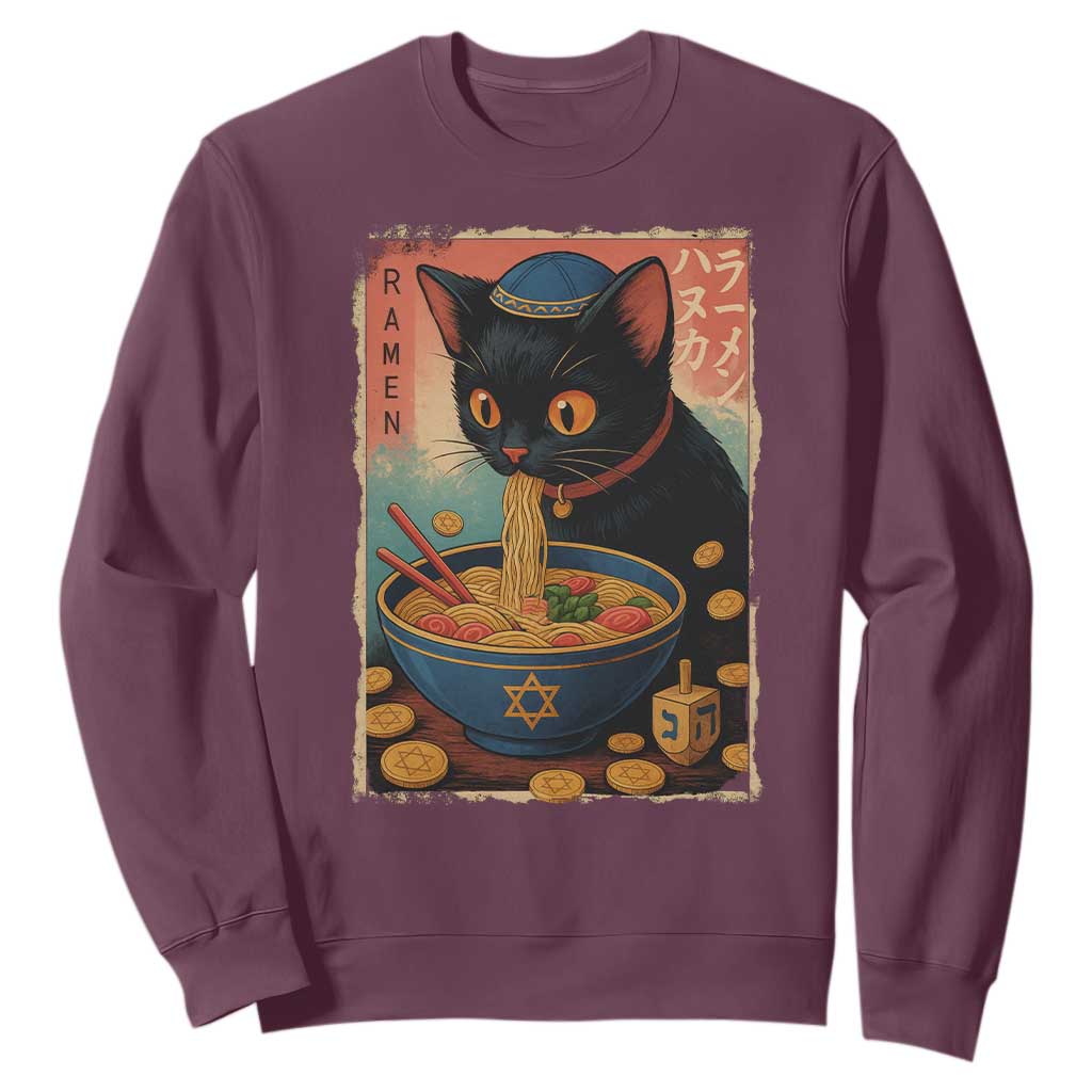 Cat Ramen Hanukkah Sweatshirt Japanese Kawaii Anime Chanukah Cat TS11 Maroon Print Your Wear