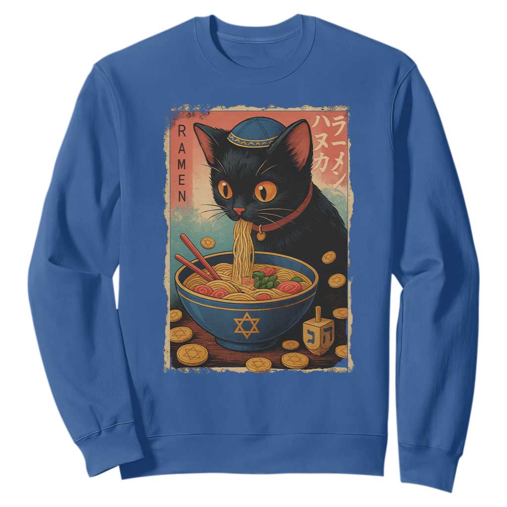 Cat Ramen Hanukkah Sweatshirt Japanese Kawaii Anime Chanukah Cat TS11 Royal Blue Print Your Wear