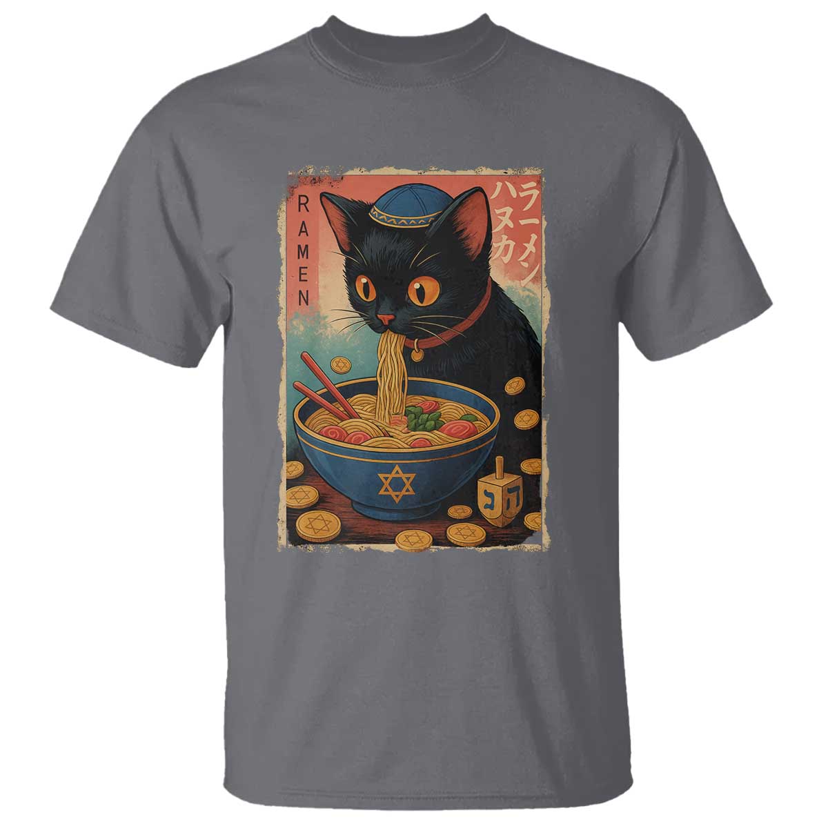 Cat Ramen Hanukkah T Shirt Japanese Kawaii Anime Chanukah Cat TS11 Charcoal Print Your Wear