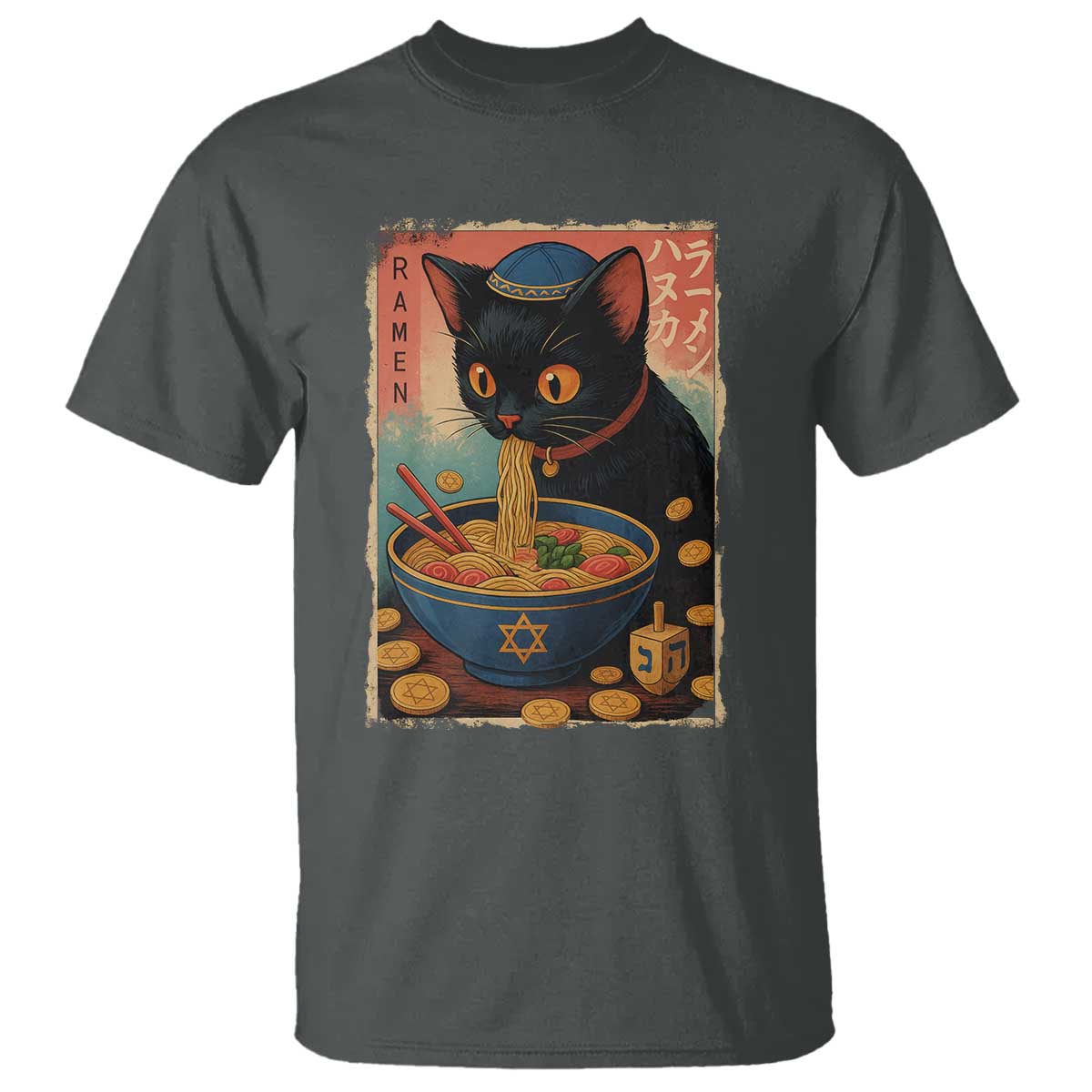 Cat Ramen Hanukkah T Shirt Japanese Kawaii Anime Chanukah Cat TS11 Dark Heather Print Your Wear