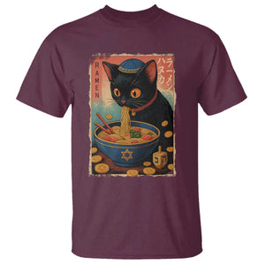 Cat Ramen Hanukkah T Shirt Japanese Kawaii Anime Chanukah Cat TS11 Maroon Print Your Wear