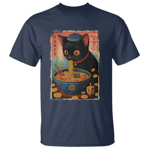 Cat Ramen Hanukkah T Shirt Japanese Kawaii Anime Chanukah Cat TS11 Navy Print Your Wear