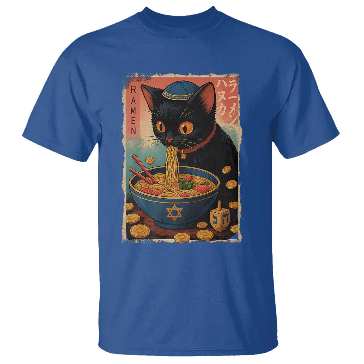 Cat Ramen Hanukkah T Shirt Japanese Kawaii Anime Chanukah Cat TS11 Royal Blue Print Your Wear