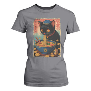 Cat Ramen Hanukkah T Shirt For Women Japanese Kawaii Anime Chanukah Cat TS11 Charcoal Print Your Wear