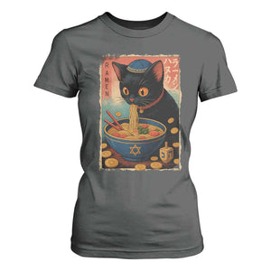 Cat Ramen Hanukkah T Shirt For Women Japanese Kawaii Anime Chanukah Cat TS11 Dark Heather Print Your Wear