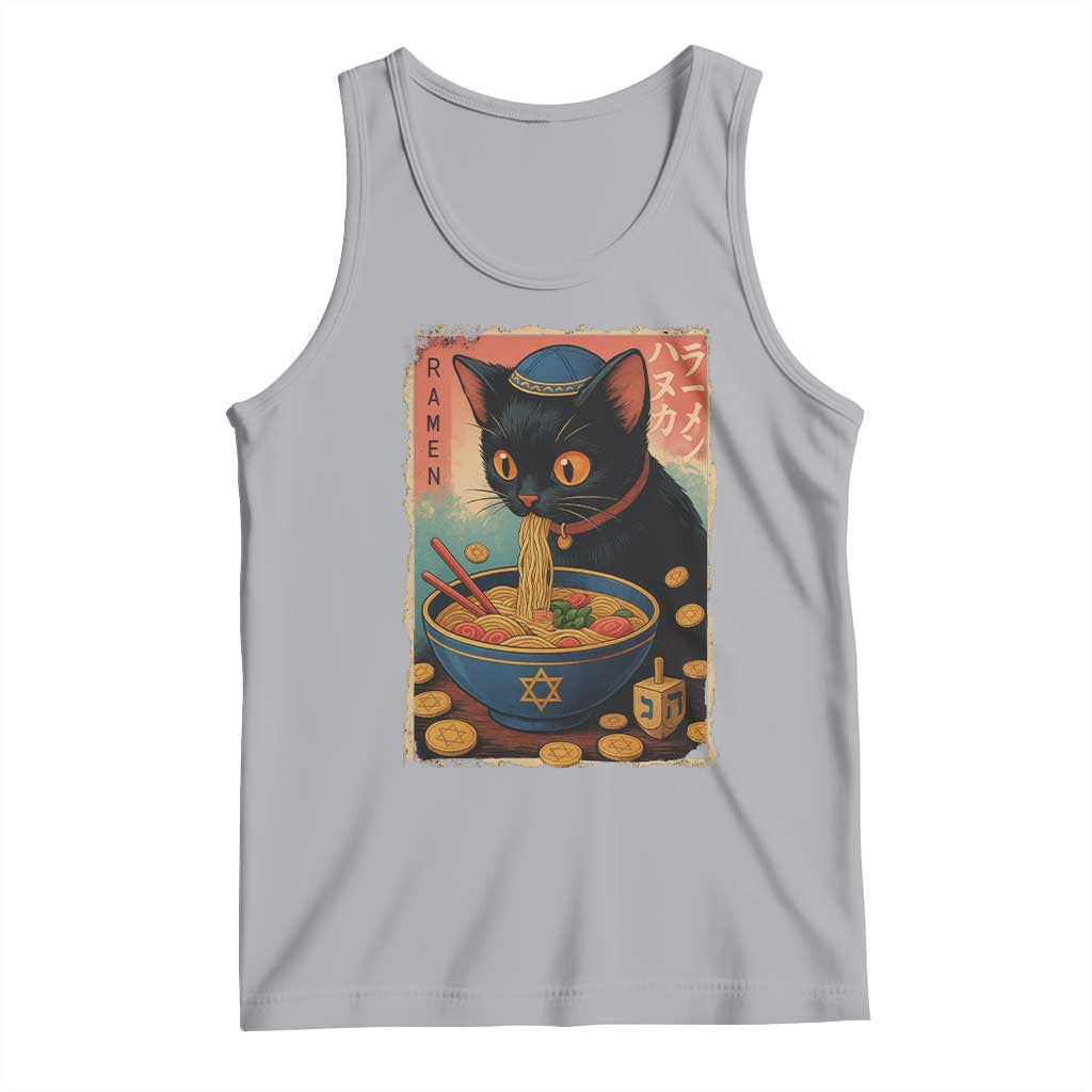 Cat Ramen Hanukkah Tank Top Japanese Kawaii Anime Chanukah Cat TS11 Athletic Heather Print Your Wear