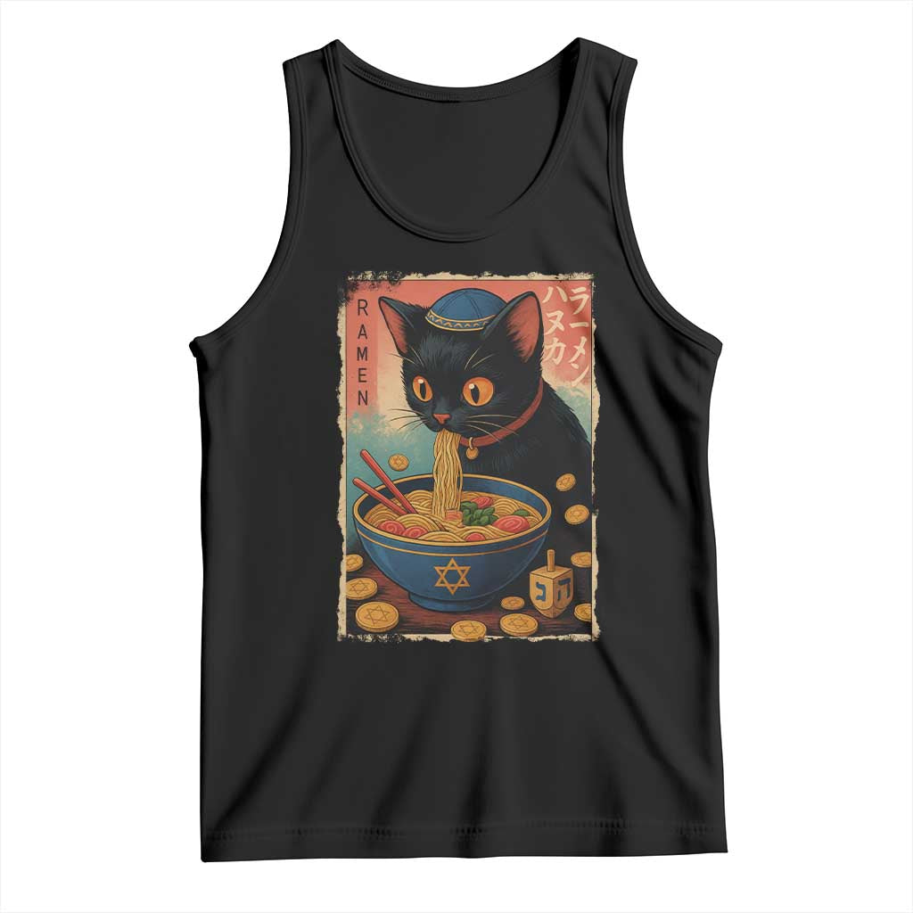 Cat Ramen Hanukkah Tank Top Japanese Kawaii Anime Chanukah Cat - Print Your Wear