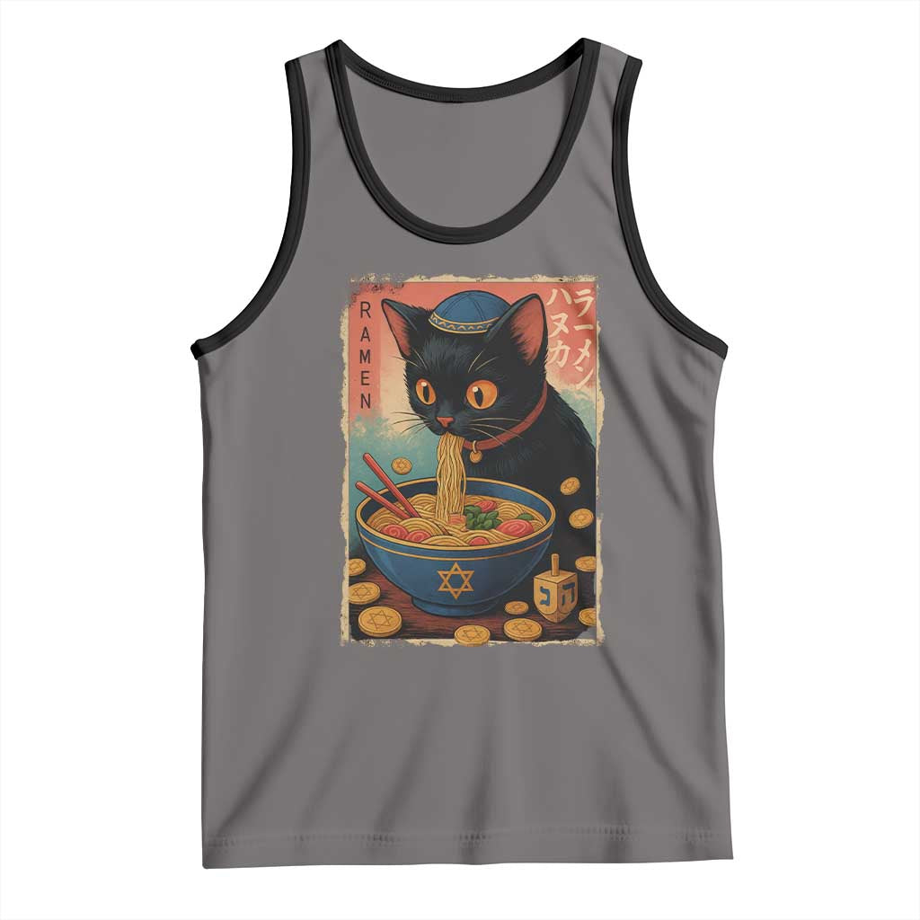 Cat Ramen Hanukkah Tank Top Japanese Kawaii Anime Chanukah Cat TS11 Deep Heather Black Print Your Wear