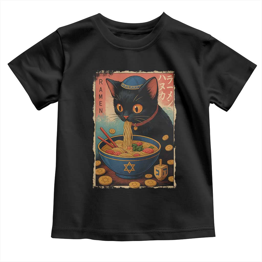 Cat Ramen Hanukkah Toddler T Shirt Japanese Kawaii Anime Chanukah Cat TS11 Black Print Your Wear