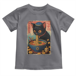 Cat Ramen Hanukkah Toddler T Shirt Japanese Kawaii Anime Chanukah Cat TS11 Charcoal Print Your Wear