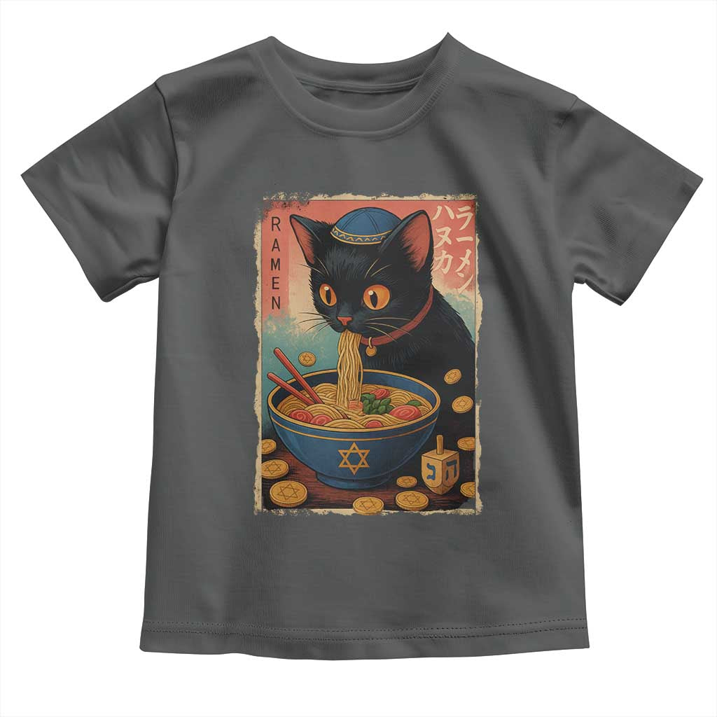 Cat Ramen Hanukkah Toddler T Shirt Japanese Kawaii Anime Chanukah Cat TS11 Dark Heather Print Your Wear