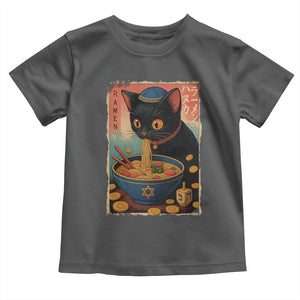 Cat Ramen Hanukkah Toddler T Shirt Japanese Kawaii Anime Chanukah Cat TS11 Dark Heather Print Your Wear