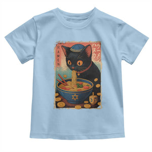 Cat Ramen Hanukkah Toddler T Shirt Japanese Kawaii Anime Chanukah Cat TS11 Light Blue Print Your Wear
