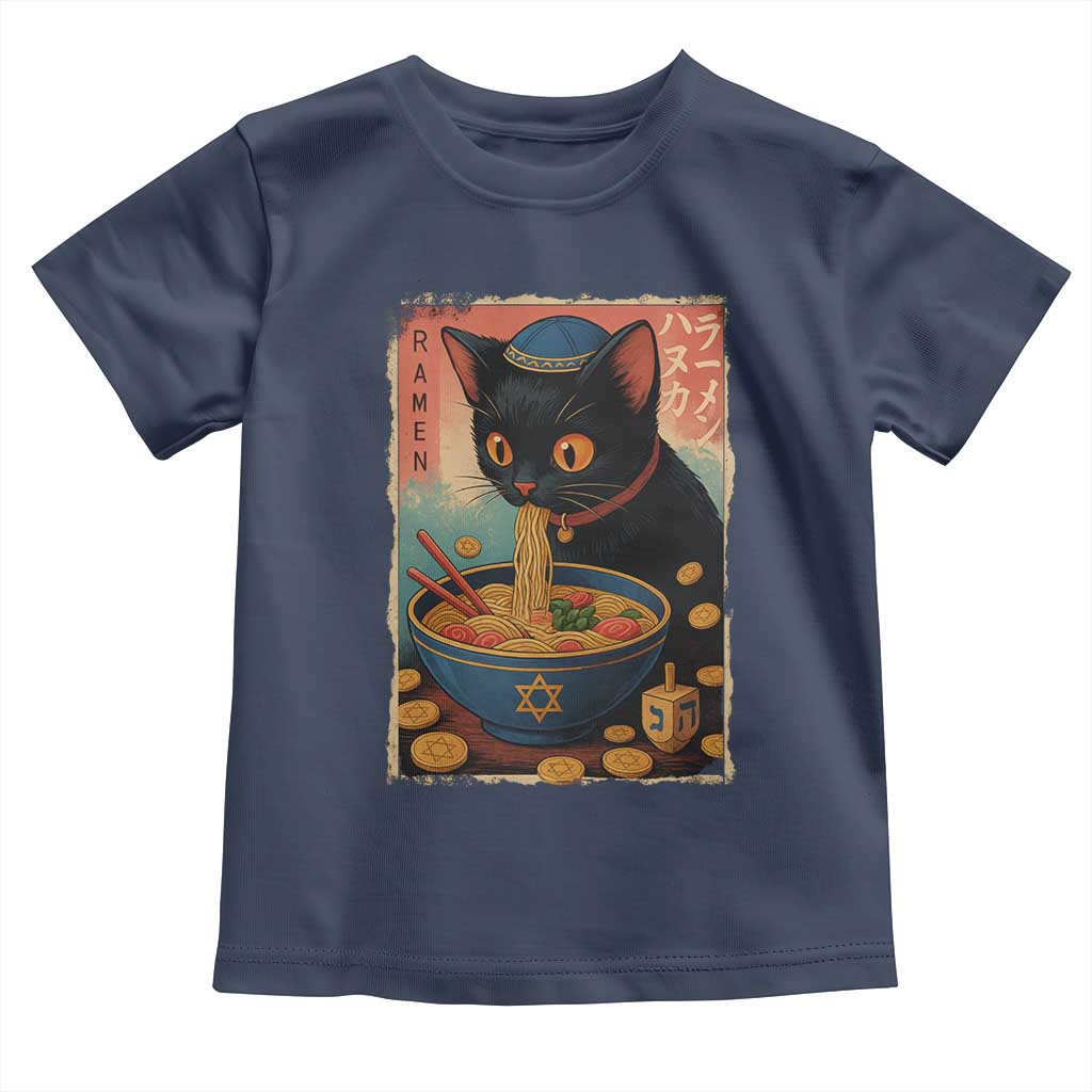 Cat Ramen Hanukkah Toddler T Shirt Japanese Kawaii Anime Chanukah Cat TS11 Navy Print Your Wear