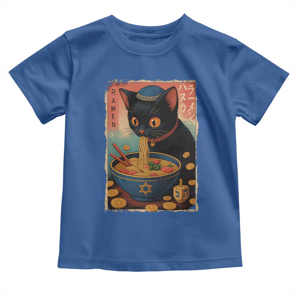 Cat Ramen Hanukkah Toddler T Shirt Japanese Kawaii Anime Chanukah Cat TS11 Royal Blue Print Your Wear