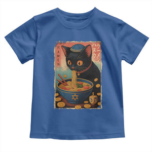 Cat Ramen Hanukkah Toddler T Shirt Japanese Kawaii Anime Chanukah Cat TS11 Royal Blue Print Your Wear