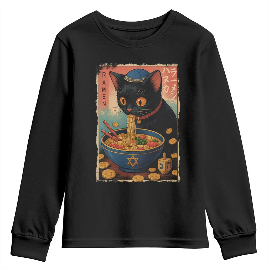 Cat Ramen Hanukkah Youth Sweatshirt Japanese Kawaii Anime Chanukah Cat TS11 Black Print Your Wear