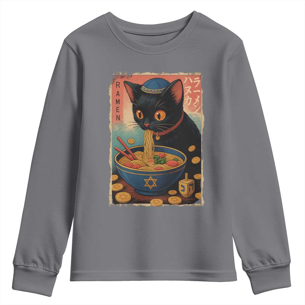 Cat Ramen Hanukkah Youth Sweatshirt Japanese Kawaii Anime Chanukah Cat TS11 Charcoal Print Your Wear