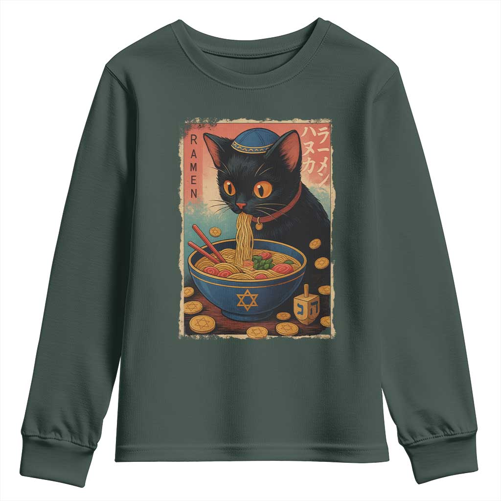 Cat Ramen Hanukkah Youth Sweatshirt Japanese Kawaii Anime Chanukah Cat TS11 Dark Forest Green Print Your Wear