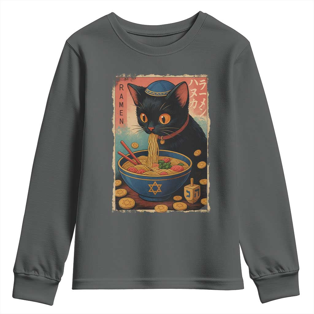 Cat Ramen Hanukkah Youth Sweatshirt Japanese Kawaii Anime Chanukah Cat TS11 Dark Heather Print Your Wear