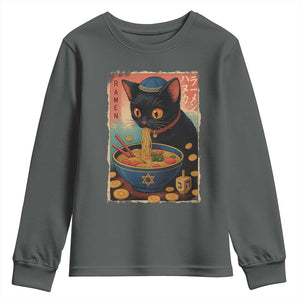 Cat Ramen Hanukkah Youth Sweatshirt Japanese Kawaii Anime Chanukah Cat TS11 Dark Heather Print Your Wear