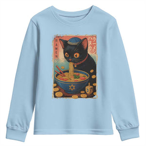 Cat Ramen Hanukkah Youth Sweatshirt Japanese Kawaii Anime Chanukah Cat TS11 Light Blue Print Your Wear