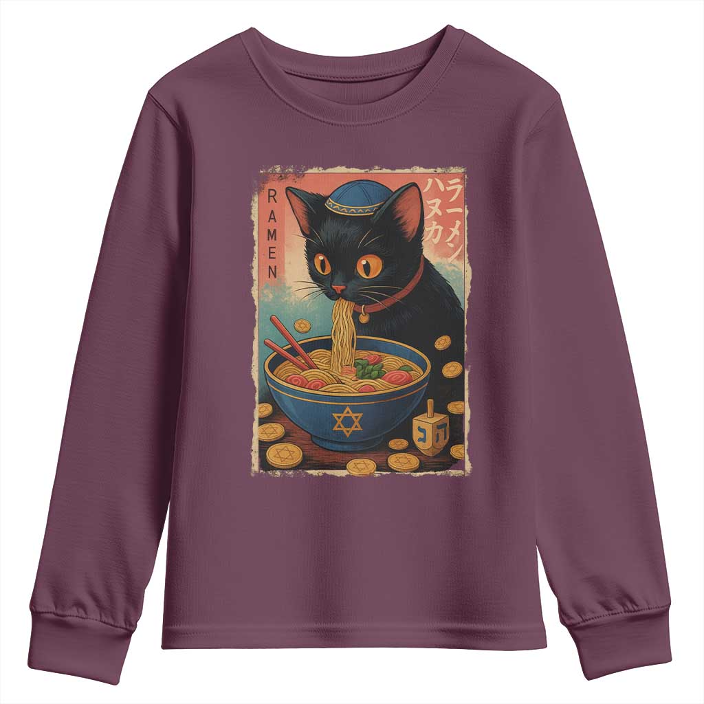 Cat Ramen Hanukkah Youth Sweatshirt Japanese Kawaii Anime Chanukah Cat TS11 Maroon Print Your Wear