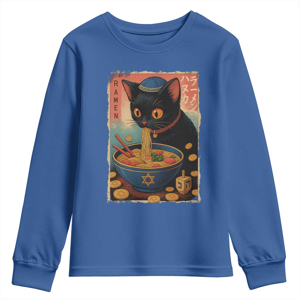 Cat Ramen Hanukkah Youth Sweatshirt Japanese Kawaii Anime Chanukah Cat TS11 Royal Blue Print Your Wear
