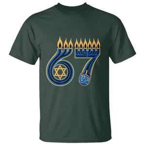 Funny 67 Hanukkah T Shirt Chanukah Menorah Dreidel Star Of David Six Seven Meme TS11 Dark Forest Green Print Your Wear