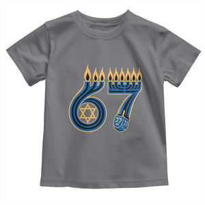 Funny 67 Hanukkah Toddler T Shirt Chanukah Menorah Dreidel Star Of David Six Seven Meme TS11 Charcoal Print Your Wear