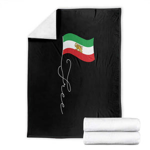 Free Iran Throw Blanket Patriotic Iranian Lion and Sun Flag TS11 Black Print Your Wear