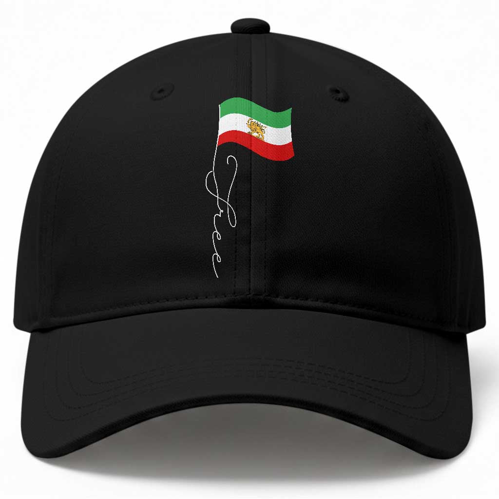 Free Iran Baseball Cap Patriotic Iranian Lion and Sun Flag TS11 Print Your Wear