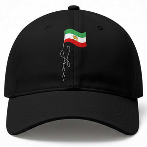 Free Iran Baseball Cap Patriotic Iranian Lion and Sun Flag TS11 Print Your Wear