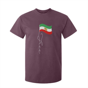 Free Iran T Shirt For Kid Patriotic Iranian Lion and Sun Flag TS11 Maroon Print Your Wear