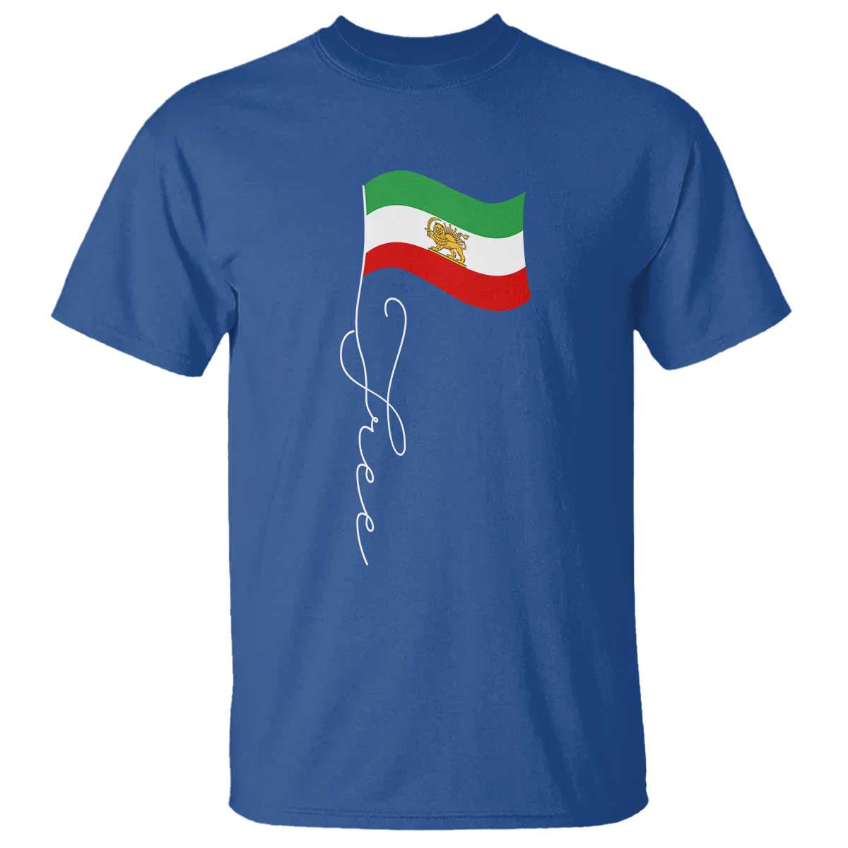 Free Iran T Shirt Patriotic Iranian Lion and Sun Flag TS11 Royal Blue Print Your Wear