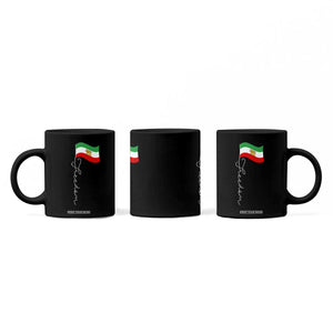 Persian Freedom Coffee Mug Free Iran Proud Persian Iranian TS11 Print Your Wear
