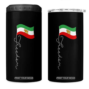 Persian Freedom 4 in 1 Can Cooler Tumbler Free Iran Proud Persian Iranian TS11 One Size: 16 oz Black Print Your Wear