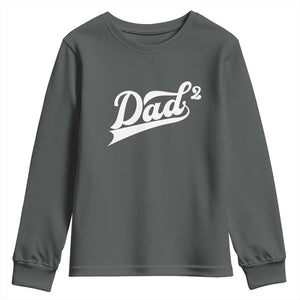 Dad Of Two Youth Sweatshirt Funny Daddy 2 Promoted for The Second Time TS11 Dark Heather Print Your Wear