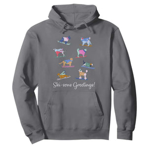 Funny Skiing Dog Hoodie Ski Sons Greetings Ski Winter Sport TS11 Charcoal Print Your Wear