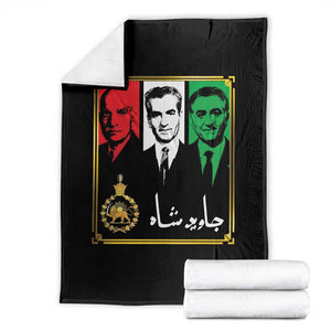 Pahlavi Kings of Iran Throw Blanket Javid Shah Long live the King TS11 Black Print Your Wear