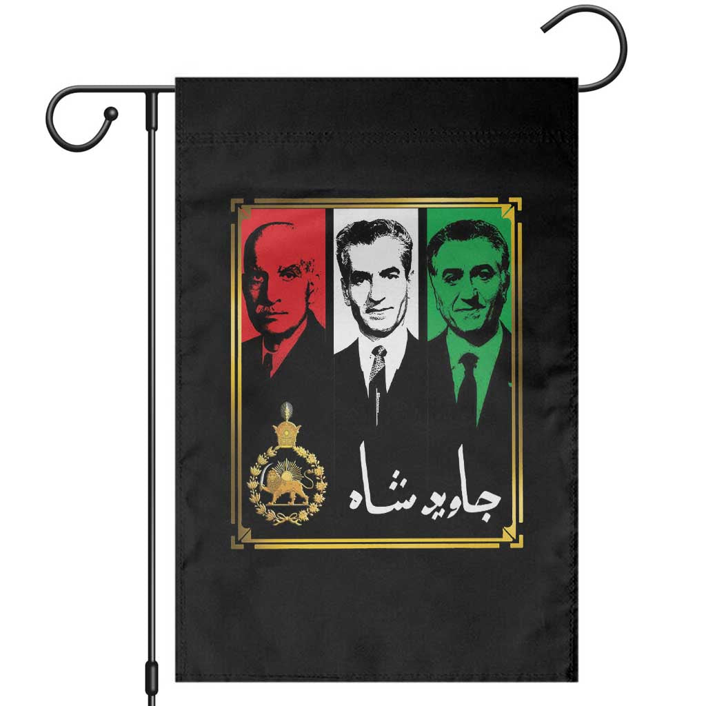 Pahlavi Kings of Iran Garden Flag Javid Shah Long live the King TS11 Black Print Your Wear