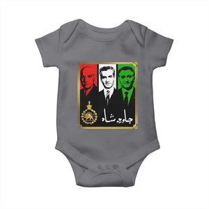 Pahlavi Kings of Iran Baby Onesie Javid Shah Long live the King TS11 Charcoal Print Your Wear