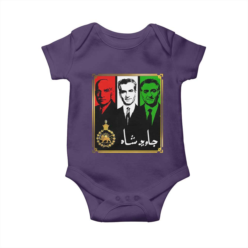 Pahlavi Kings of Iran Baby Onesie Javid Shah Long live the King TS11 Purple Print Your Wear