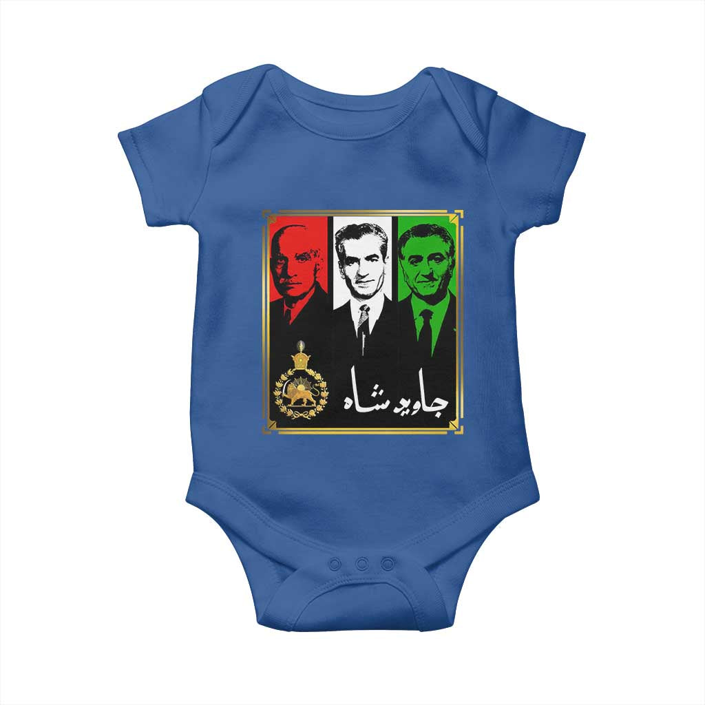 Pahlavi Kings of Iran Baby Onesie Javid Shah Long live the King TS11 Royal Blue Print Your Wear