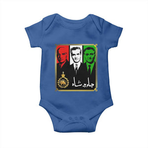 Pahlavi Kings of Iran Baby Onesie Javid Shah Long live the King TS11 Royal Blue Print Your Wear