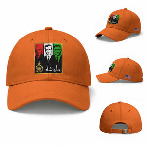 Pahlavi Kings of Iran Baseball Cap Javid Shah Long live the King TS11 Baseball Cap Universal Fit Orange Print Your Wear